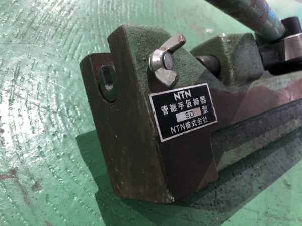 中古Special deals・Set etc 【小形管継手仮締め器】SD形 NTN株式会社