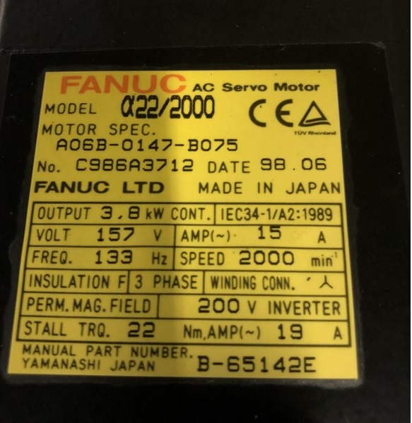 中古その他 【ACサーボモーター】A06B-0147-B075 FANUC/ファナック