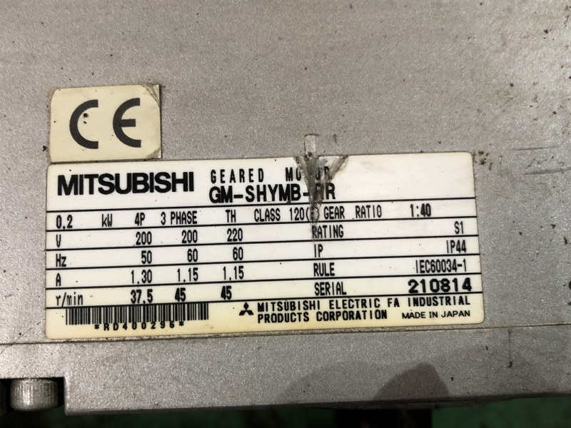 中古その他 [ギヤードモーター]GM-SHYMB-RR 三菱/MITSUBISHI