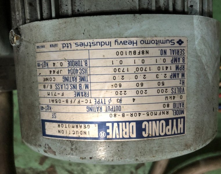 中古その他 [ハイポニック減速機]RNFM05-40R-B-80 Sumitomo Heavy Industries