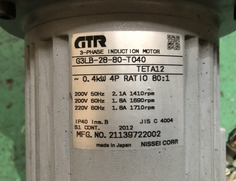 中古その他 [ニッセイギヤードモーター]G3LB-28-80-T040 NISSEI/ニッセイ