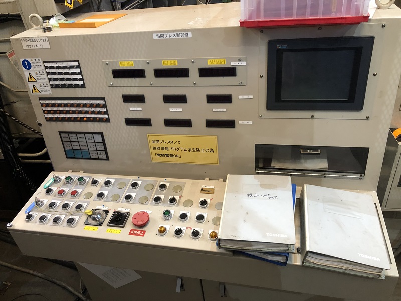 中古油圧プレス（0T～100T） 複動油圧プレス（100tプレス） 根上