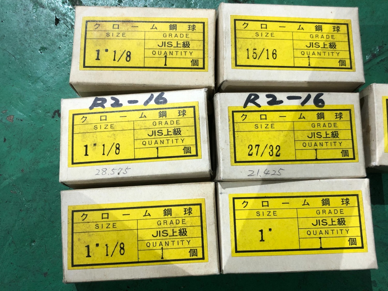 中古Other 大量 JIS上級