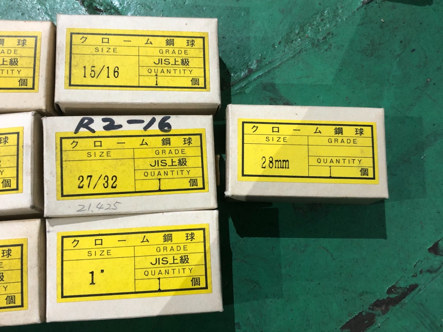 中古Other 大量 JIS上級