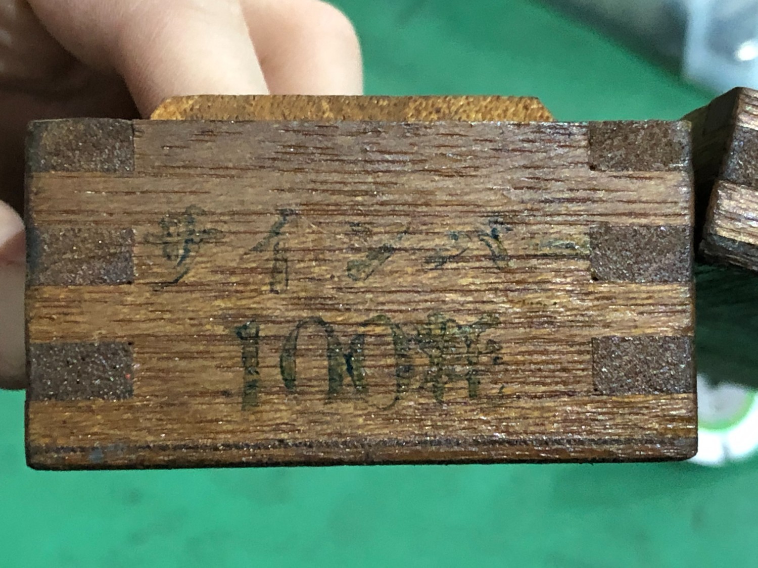 中古その他ゲージ [サインバー]5520 オオビジ計器