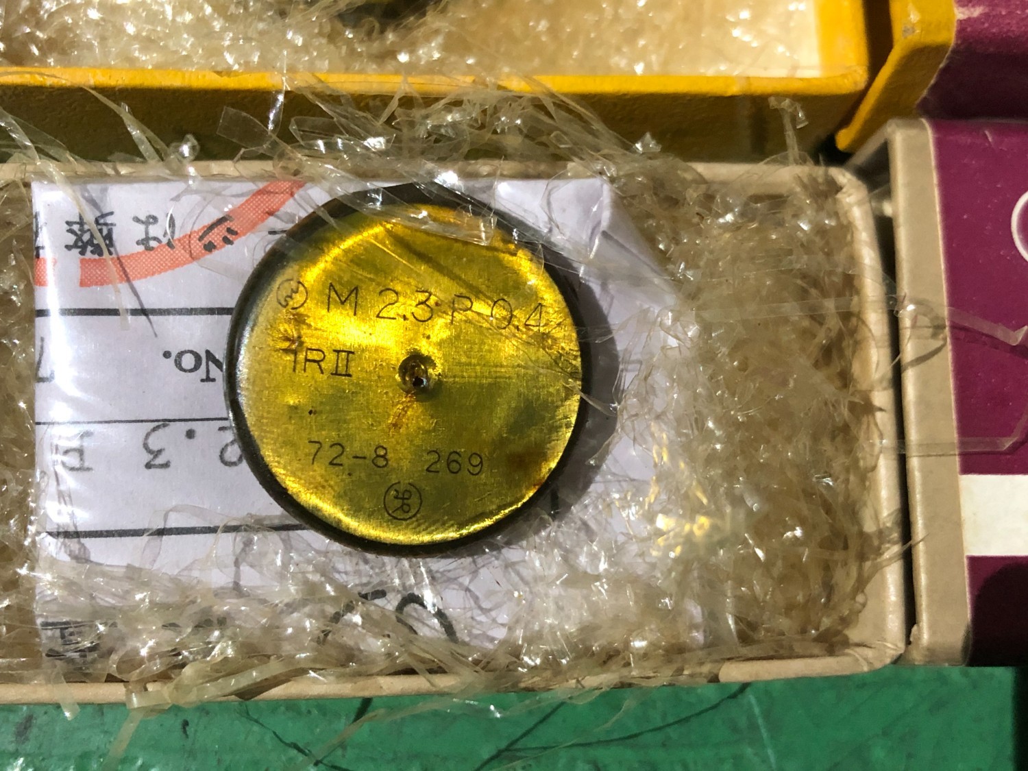 中古Other gauge ねじリングゲージ（1セット4個） DAIICHI SOKUHAN