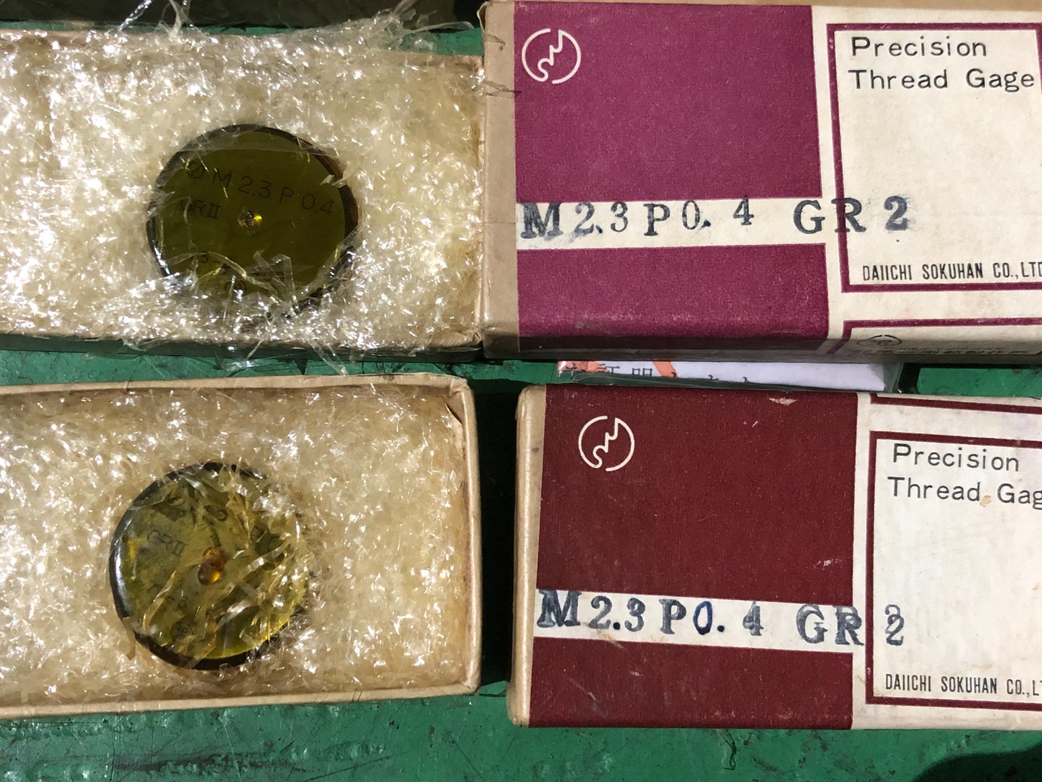 中古その他ゲージ ねじリングゲージ（1セット4個） 第一測範