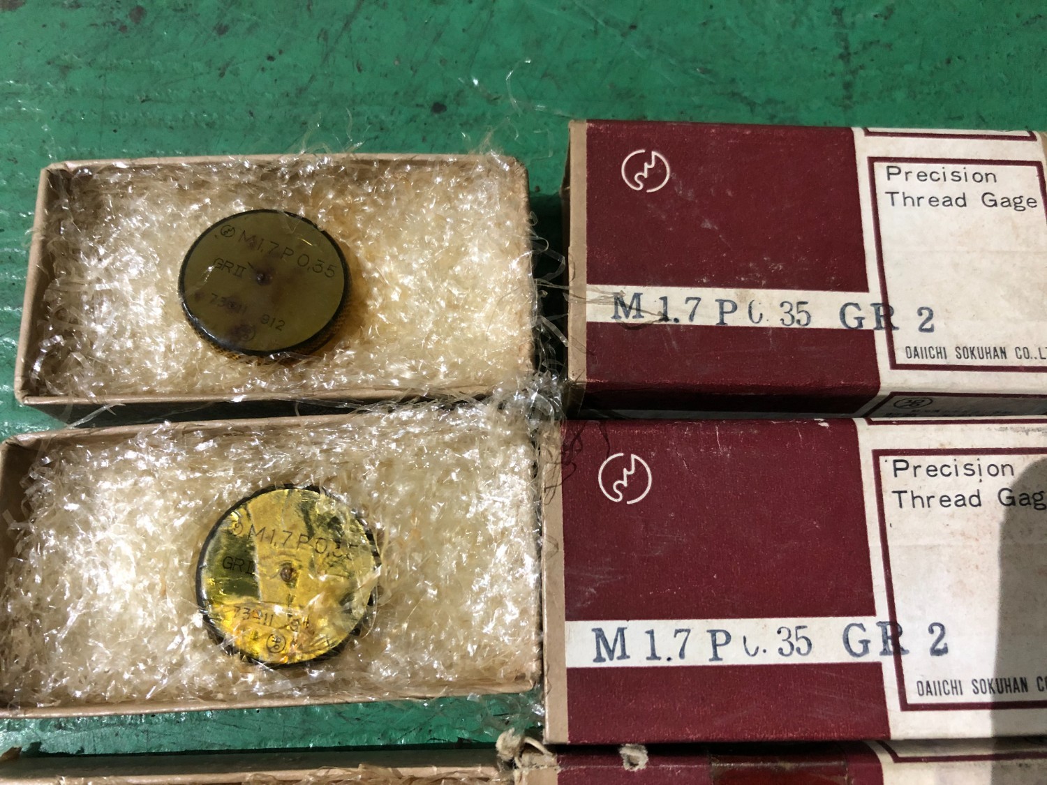 中古その他ゲージ ねじリングゲージ（1セット4個）M1.7P0.35GR2 第一測範