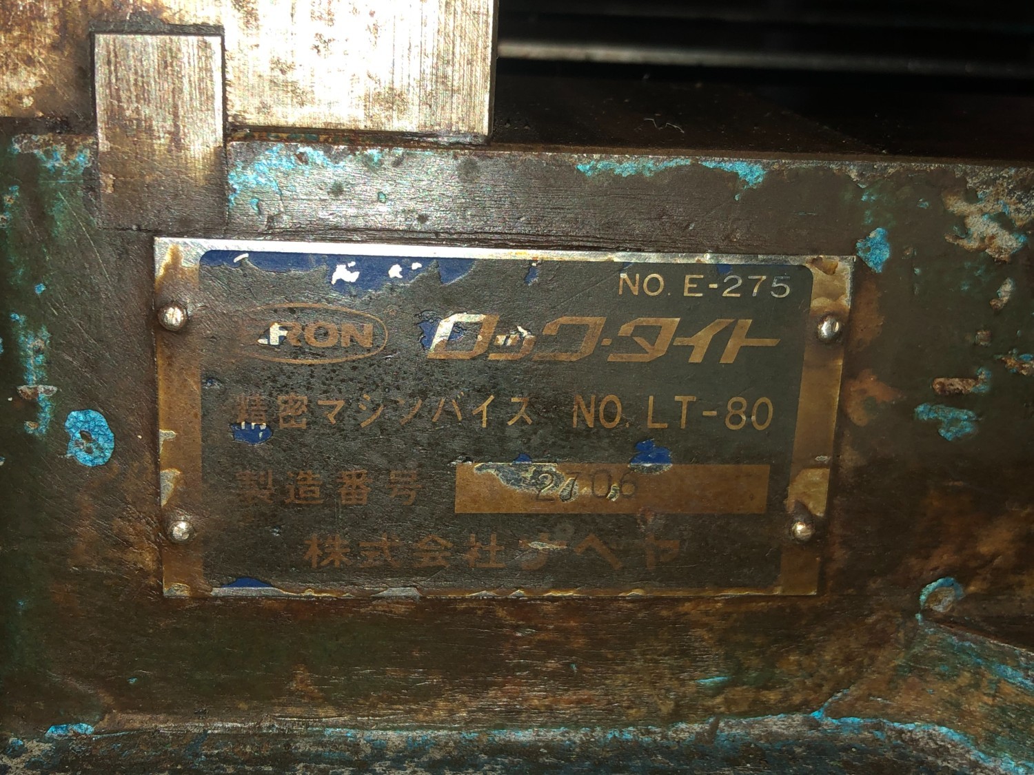 中古Other [精密バイス] LT-80 NABEYA 