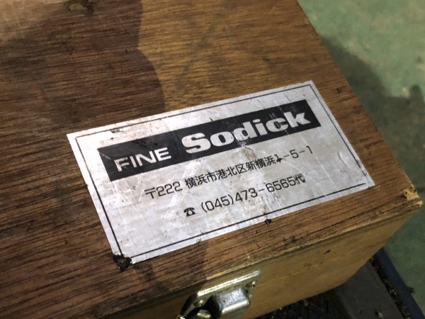中古その他測定工具・基準器・試験機 【ワイヤカット冶具】SWS-130 ソディック/Sodick
