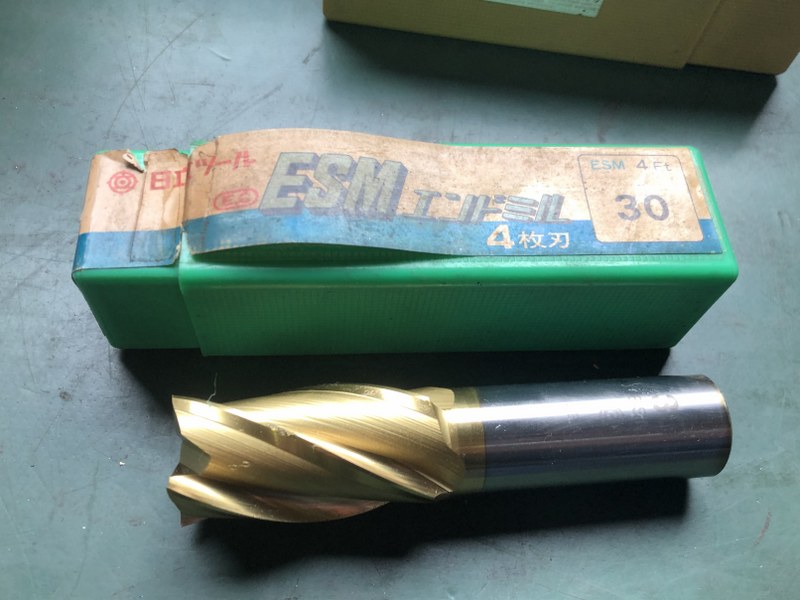 中古お買い得品・1山販売等 [エンドミルセット]1セット4個 様々