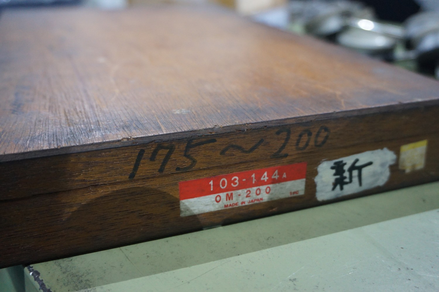 中古その他ゲージ [マイクロメーター]103-144A OM-200 ミツトヨ