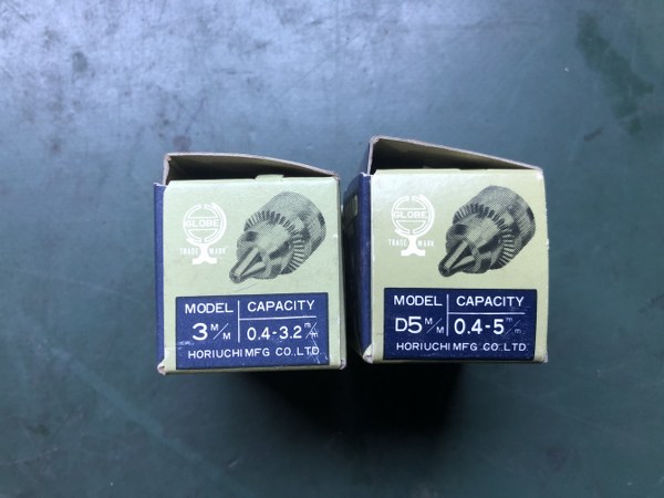 中古Special deals・Set etc 【小型用ドリルチャック】2個（3ｍｍ/5ｍｍ） 堀内製作所/Horiuchi