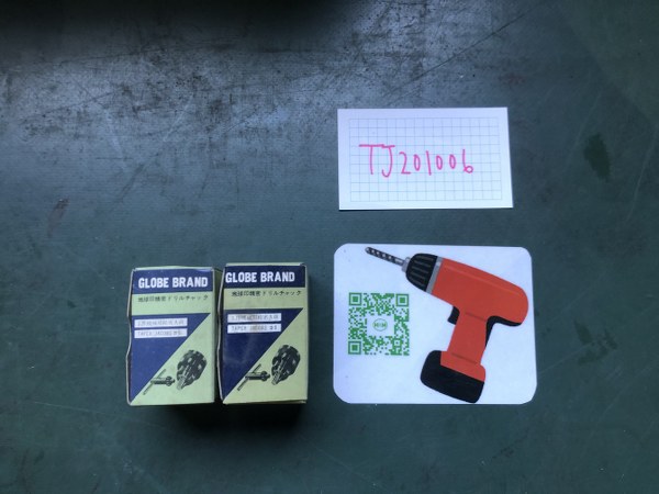 中古Special deals・Set etc 【小型用ドリルチャック】2個（3ｍｍ/5ｍｍ） 堀内製作所/Horiuchi