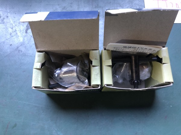 中古Special deals・Set etc 【小型用ドリルチャック】2個（3ｍｍ/5ｍｍ） 堀内製作所/Horiuchi