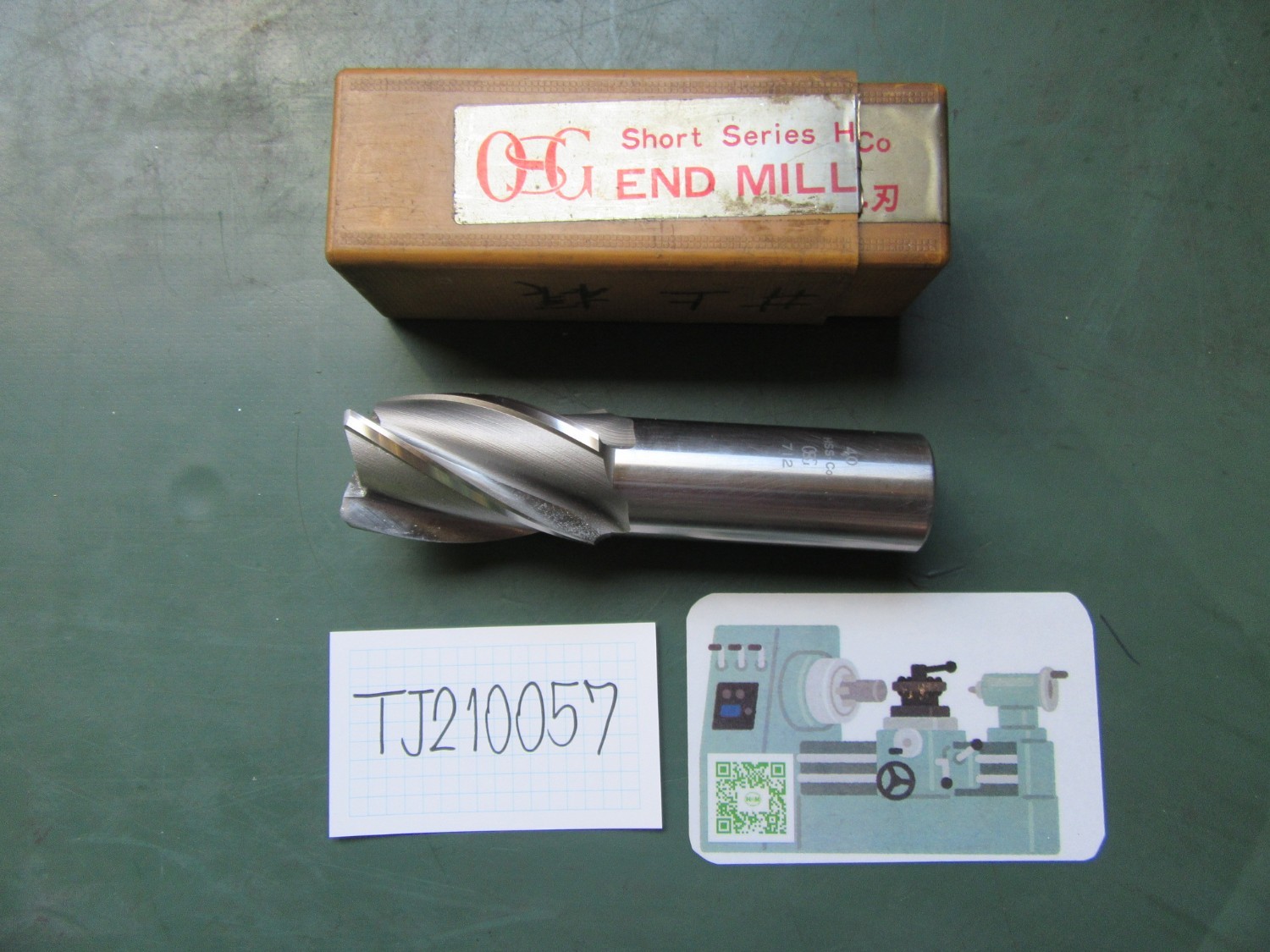 中古エンドミル(ボール） （エンドミル）32 HSS-Co (4枚刃) OSG オーエスジー