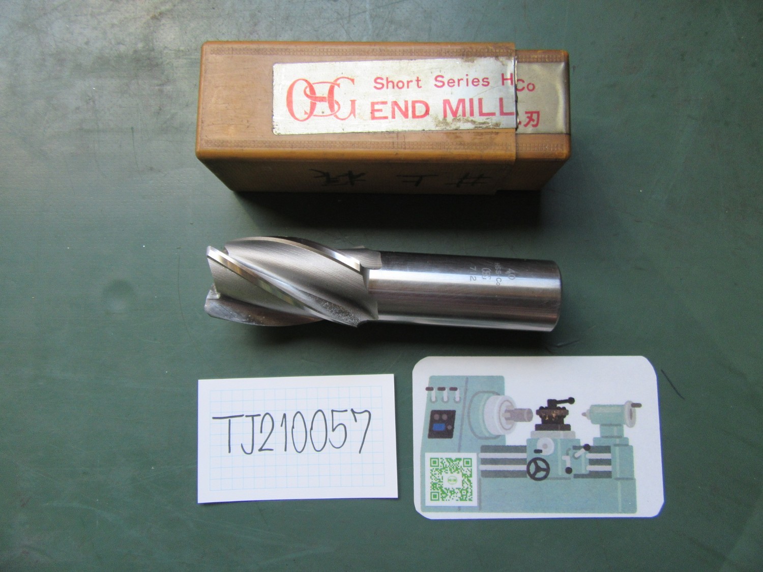 中古エンドミル(ボール） 【ボールエンドミル】RG-EBD OSG/ オーエスジー