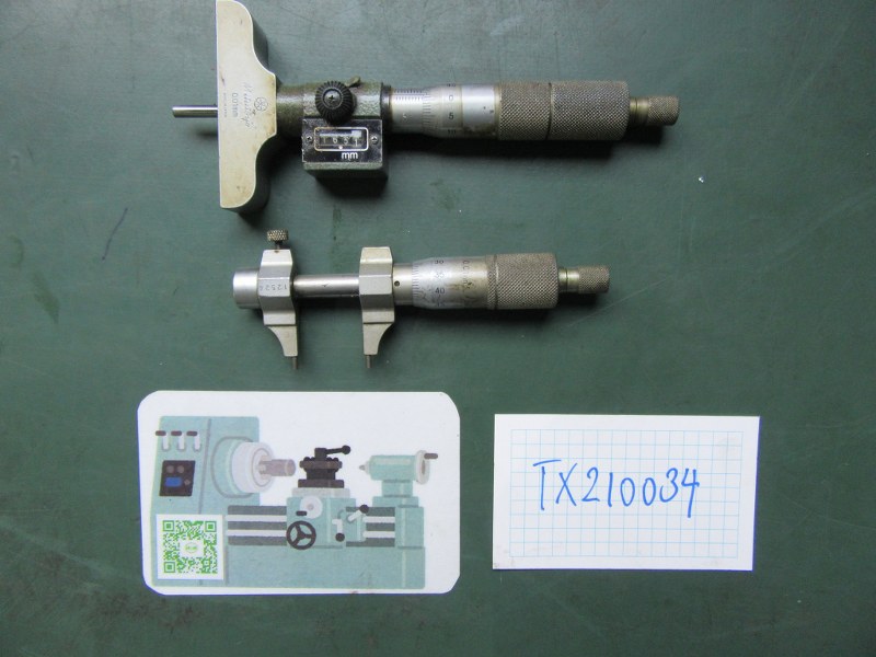 中古Other(Micrometer) [測定器セット]1セット2個 ミツトヨ/Mitutoyo