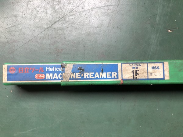 中古Machine reamer 【マシンリーマ】15ｘMT2 日立ツール