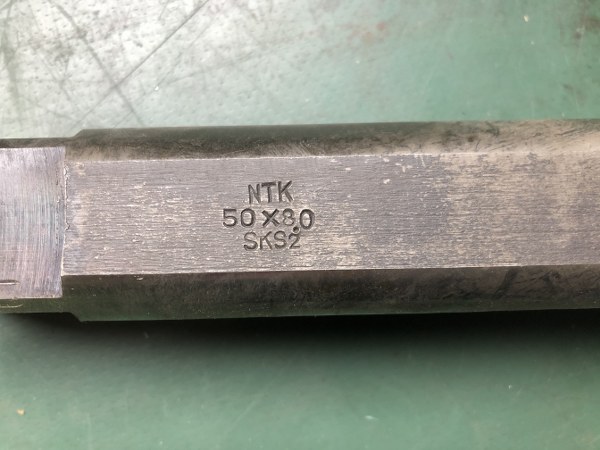 中古タップ 【タップ】SKH2シリーズ　50ｘ8.0 NTK