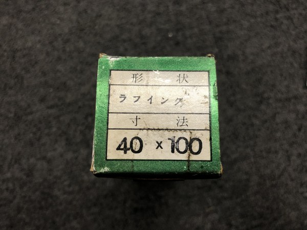 中古End mill [エンドミル]寸法：40ｘ100　 フクダ精工/FKD