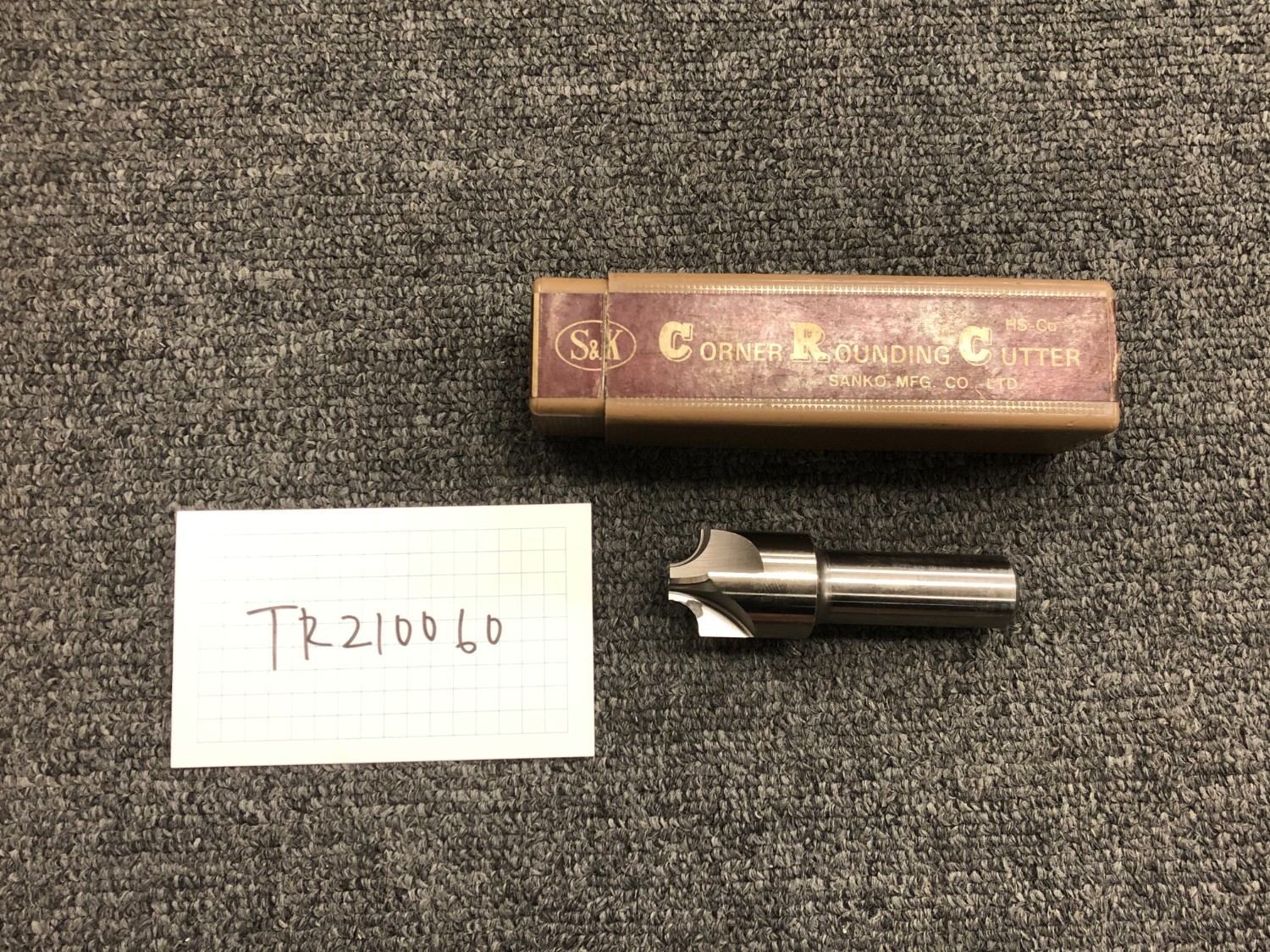 中古その他 [コーナーラウンジングカッター]R6.5 三興製作所