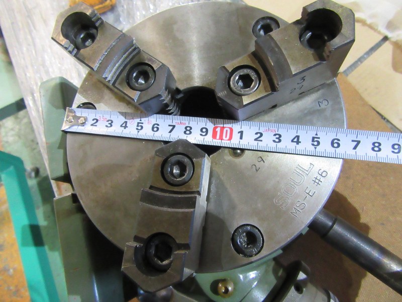 中古Table・Index・surface plate・Angle plates [ロータリスーパーインデックス]SRI-150 NIKKEN