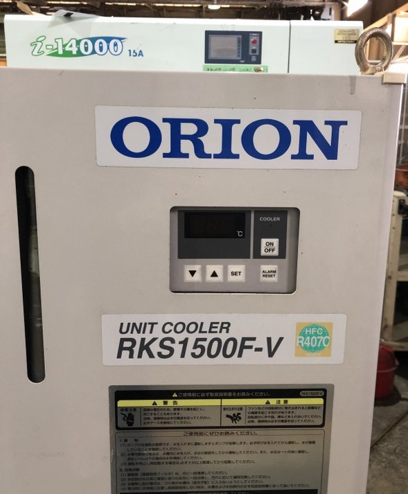 中古その他 [ユニットクーラー]RKS1500F-V ORION