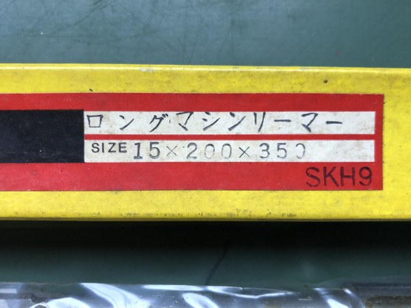 中古Other reamer 【ロングマシンリーマ】SKH9シリーズ 大洋ツール/TAIYO TOOL