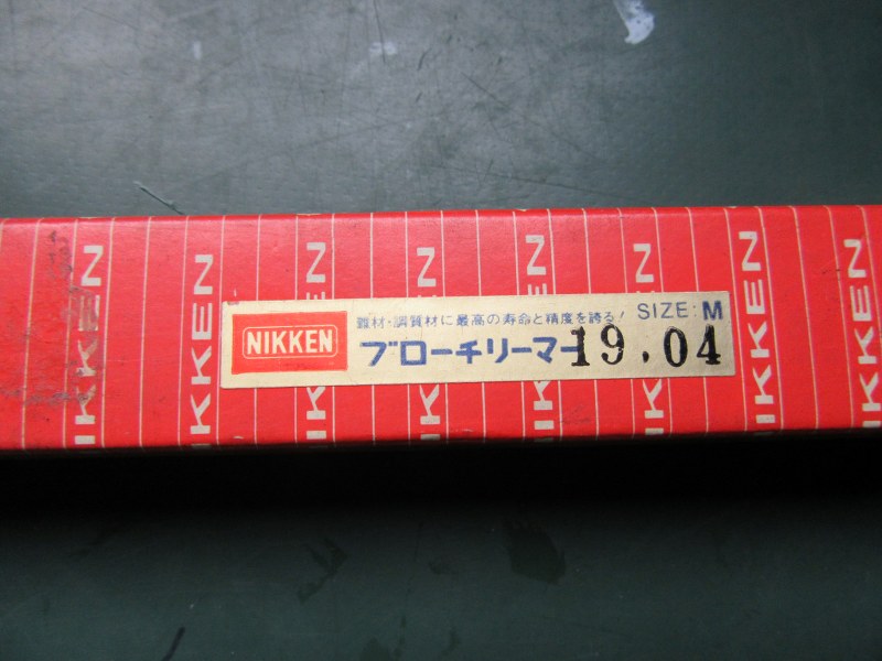 中古リーマ [ブローチリーマ]19.04mm NIKKEN/日研