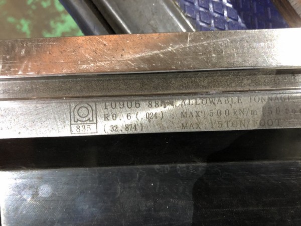 中古上型 【ベンダー金型（パンチ)】10906　88°　モジュラー金型（パンチ） アマダ/AMADA