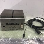 カネツー/鐘通工業 脱磁器 KMD-13A / KANETSU KMD-13A T2400137