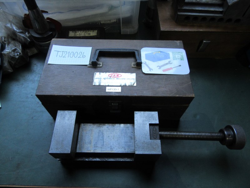 日本オートマチック JAM 精密バイス WP120-1 / JAPAN AUTOMATIC MACHINE Precision Vise WP120-1 TJ210026