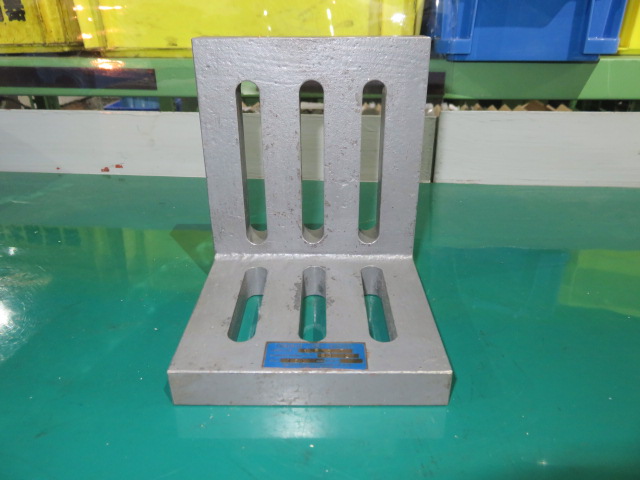 大菱計器製作所 精密イケール 125×125×150ｍｍ / OBISHI KEIKI SEISAKUSHO (O.K) Precision Angle Plate 125×125×150ｍｍ
