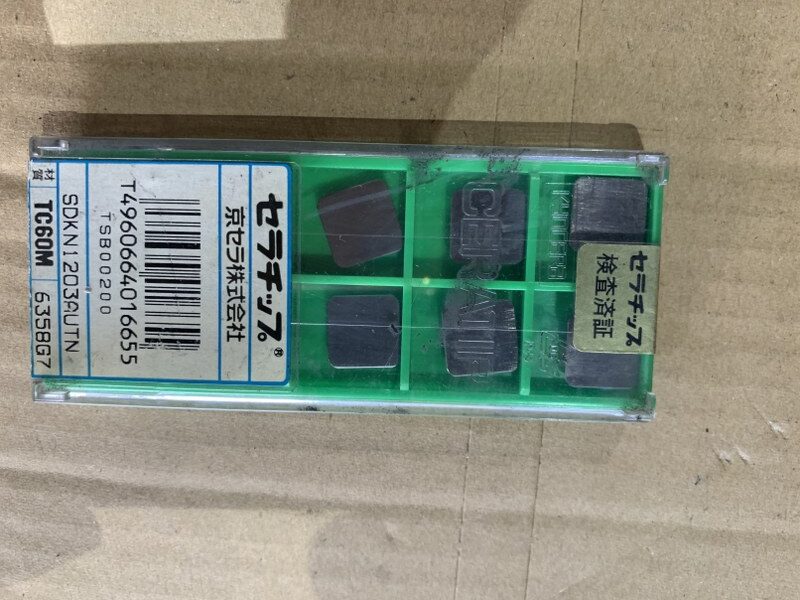 京セラ チップ SDKN1203AUTN / KYOCERA Insert SDKN1203AUTN TQ220122