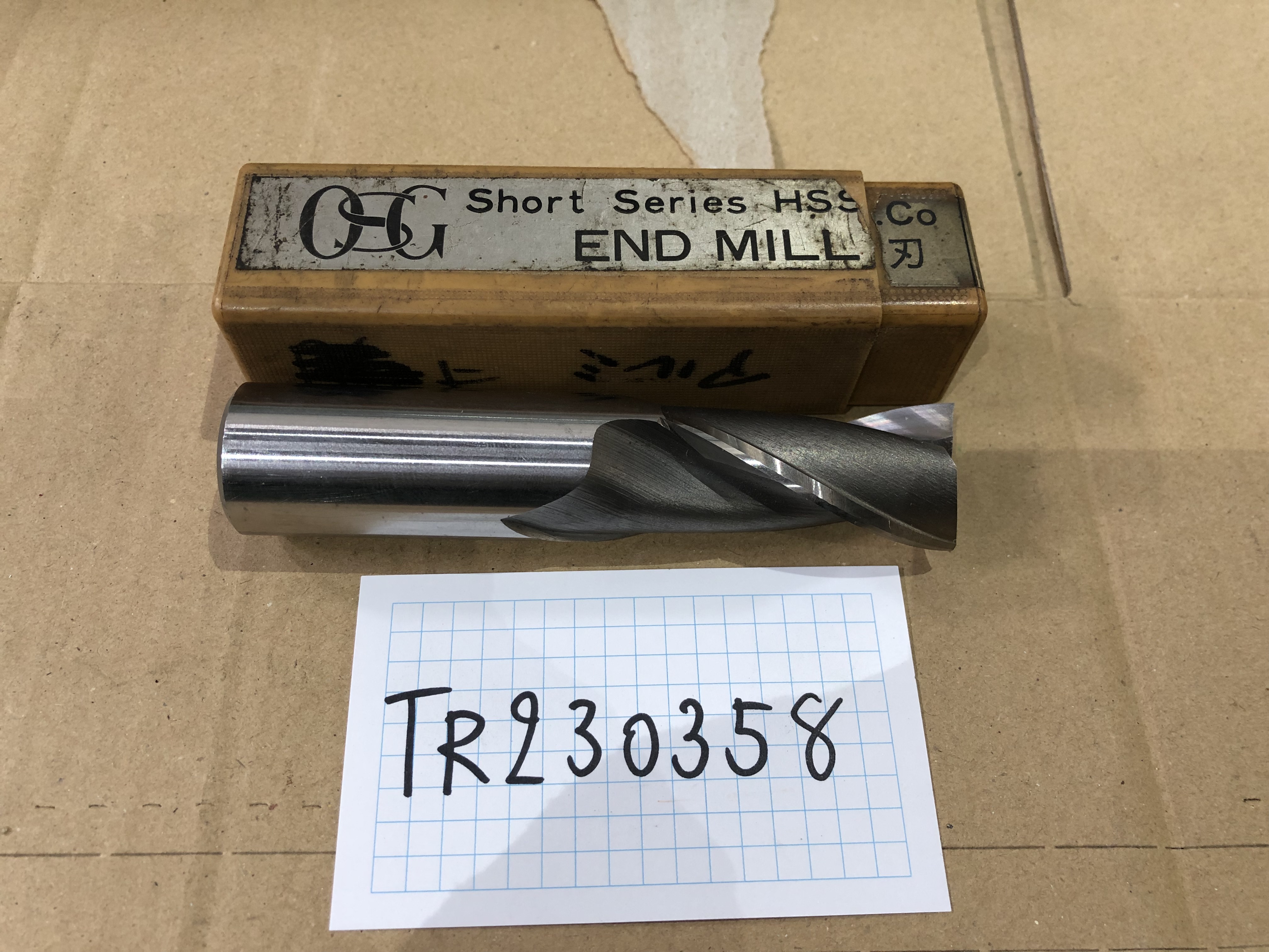 OSG/オーエスジー 2枚刃/スクエア/エンドミル φ25 EDS / OSG 2-Flute Square End Mill φ25 EDS TR230358