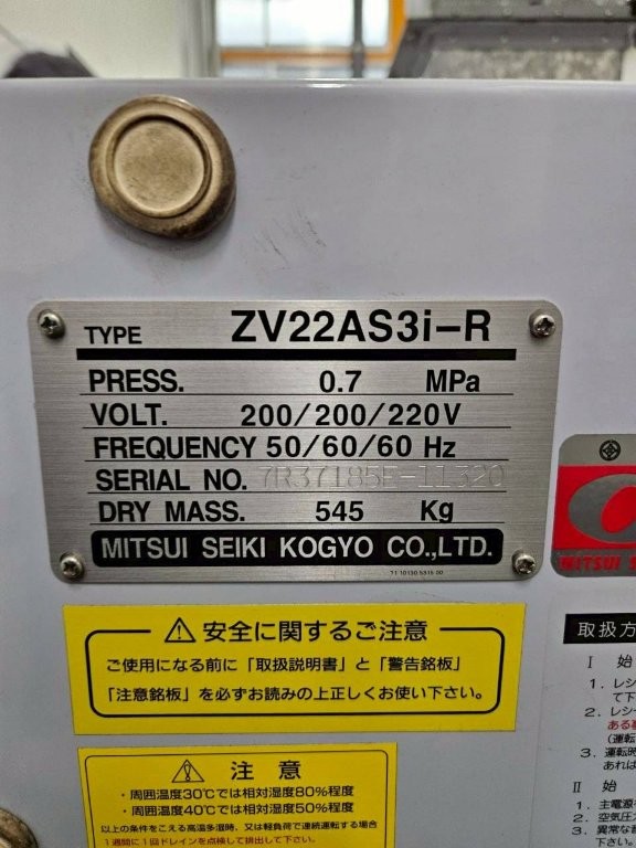 Mitsui Seiki Compressor ZV22AS3i-R (Nameplate Photo)