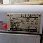 Mitsui Seiki Compressor ZV11AS-R (Nameplate Photo)