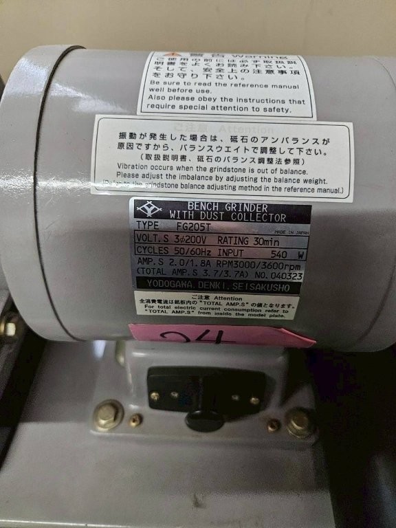 Yodogawa Double-End Grinder FG205T (Nameplate Photo)