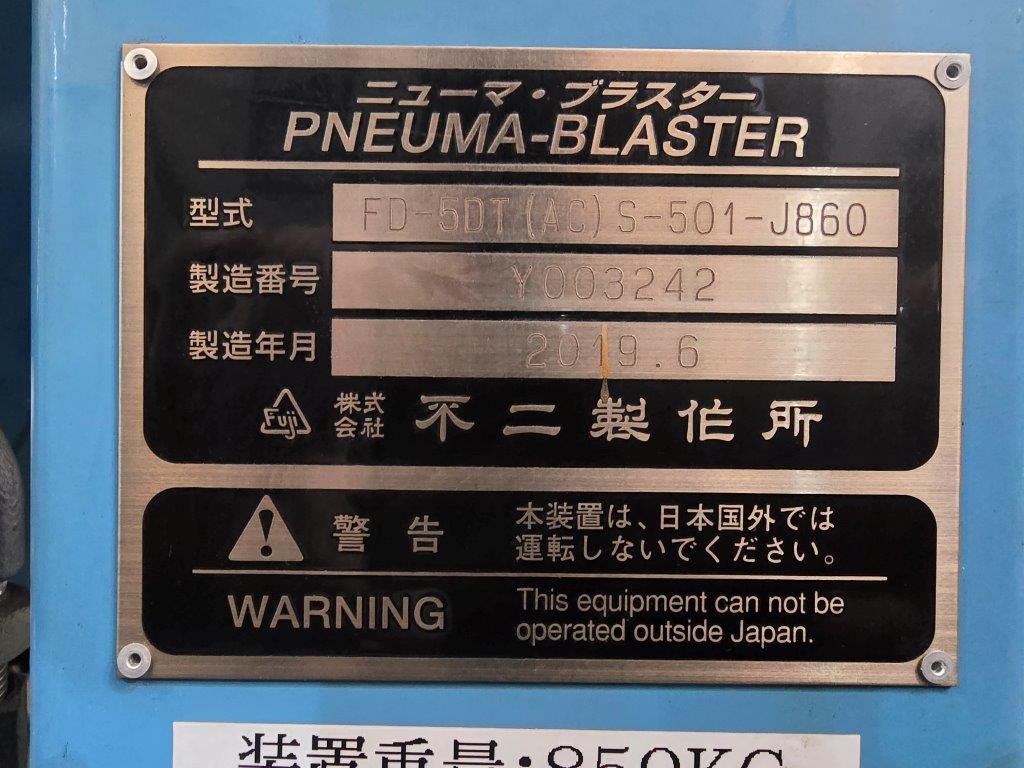 Fuji Shot Blasting Machine FD-5DT(AC)S-501-J860, Year 2019, Nameplate Photo