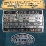 SG-205T yodogawa grinder plate