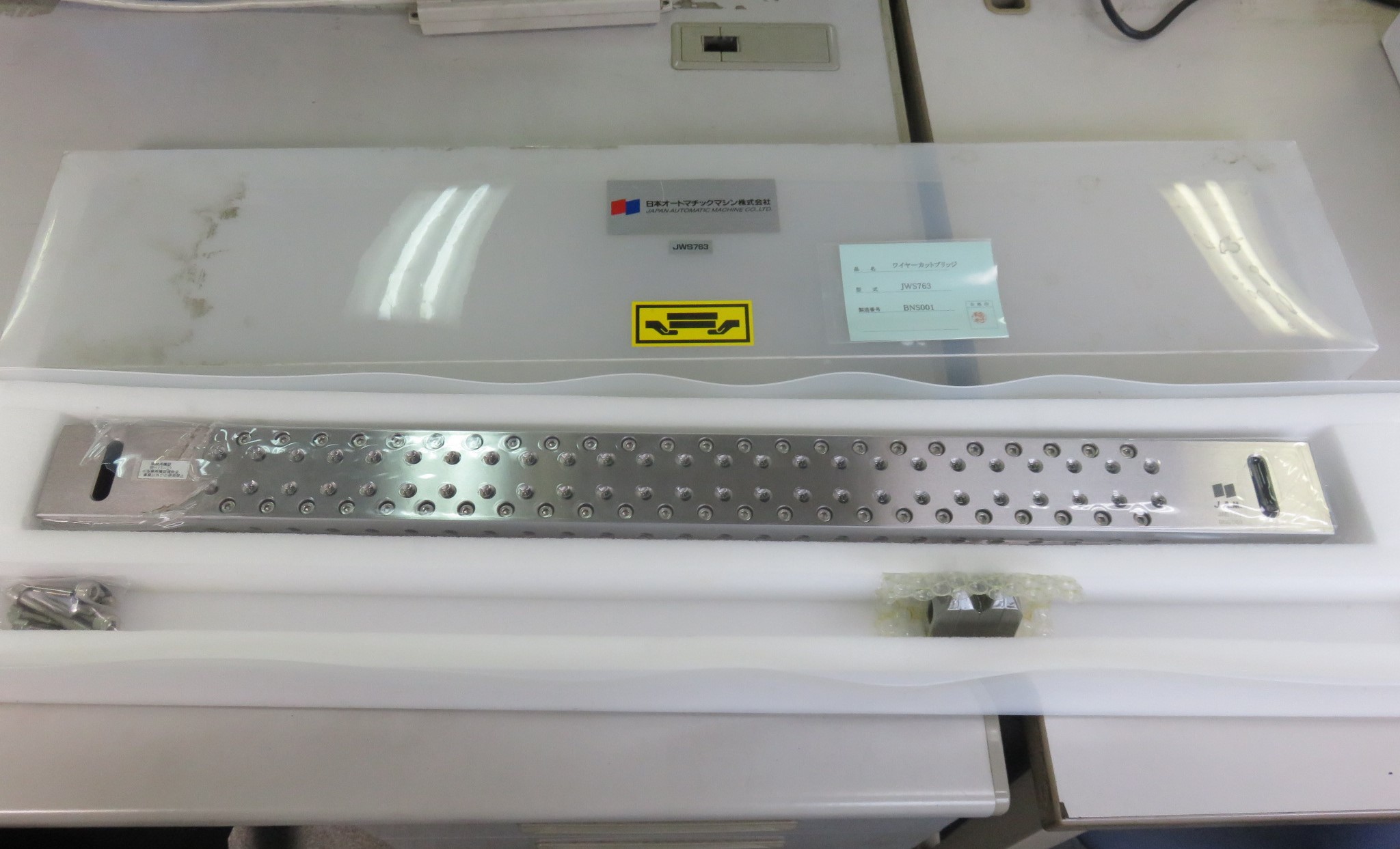 (JAM)(Wire Cut Bridge JWS763) Front View