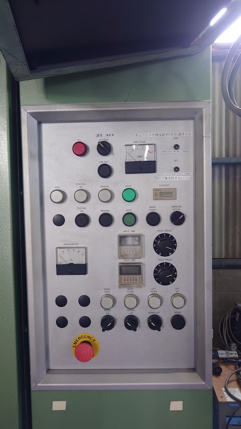日本エマソン 振動溶着機 VW2830J 1999年 （OH250011）