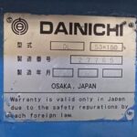 Dainichi NC Lathe DL53×150 1997 Nameplate Photo