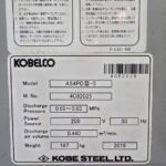 Kobelco 3.7kW Screw Compressor 2019 AS4PDⅢ-5 Nameplate Photo