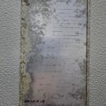 Mori Seiki NC Lathe CL-253B 2000 Nameplate Photo