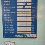 Asai Sangyo 150T Die Spotting Press DSP1600A 1992 Nameplate Photo