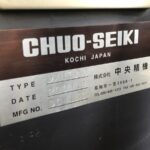 Chuo Seiki CNC Double-Head Milling Machine DAI-700 2004 Nameplate Photo
