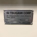 Tsugami NC Internal Grinder G25S 2004 Nameplate Photo