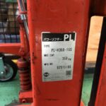 OKUDAYA Hand Lifter PL-H350-15S Unknown Year Nameplate Photo